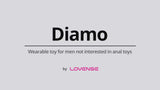Lovense | Diamo : Black [brand:lovense/en-product-video.mp4]